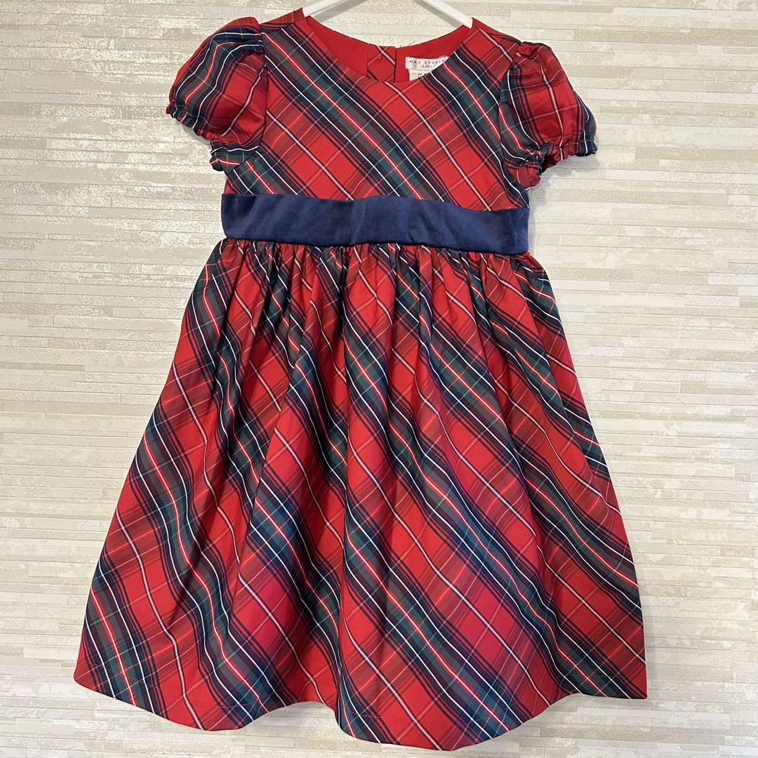 

[USED] MAX STUDIO kids dress