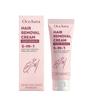 OceAura Body Hair Removal Cream, Daily Care for Moisturizing Body Skin; Soft, Gentle, Refreshing, and Easy To Rinse.