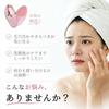 Cleansing brushfacial deviceEMSthermalultrasonic vibrationpore cleansingblackhead careion introductionlight estheticIPX6 waterprooflightweightbath LED