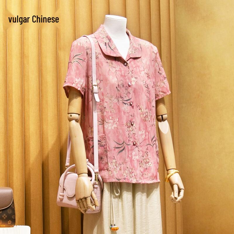 Elderly Women s Summer Floral Print Short Sleeve Shirt 3XL