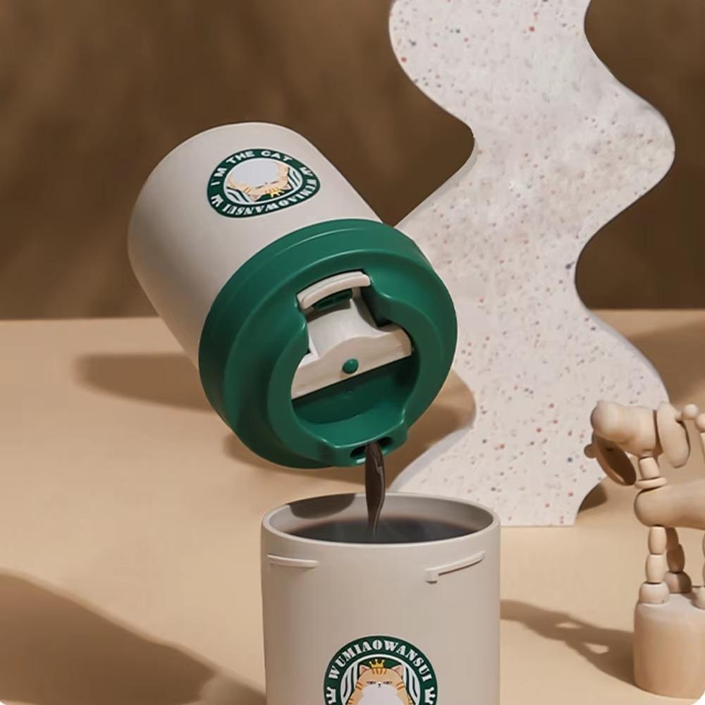 Cartoon Coffee Mug 380/480ML Tea Vacuum Cups Portable Water Cup  For Drinkware Coffee Milk Tumble