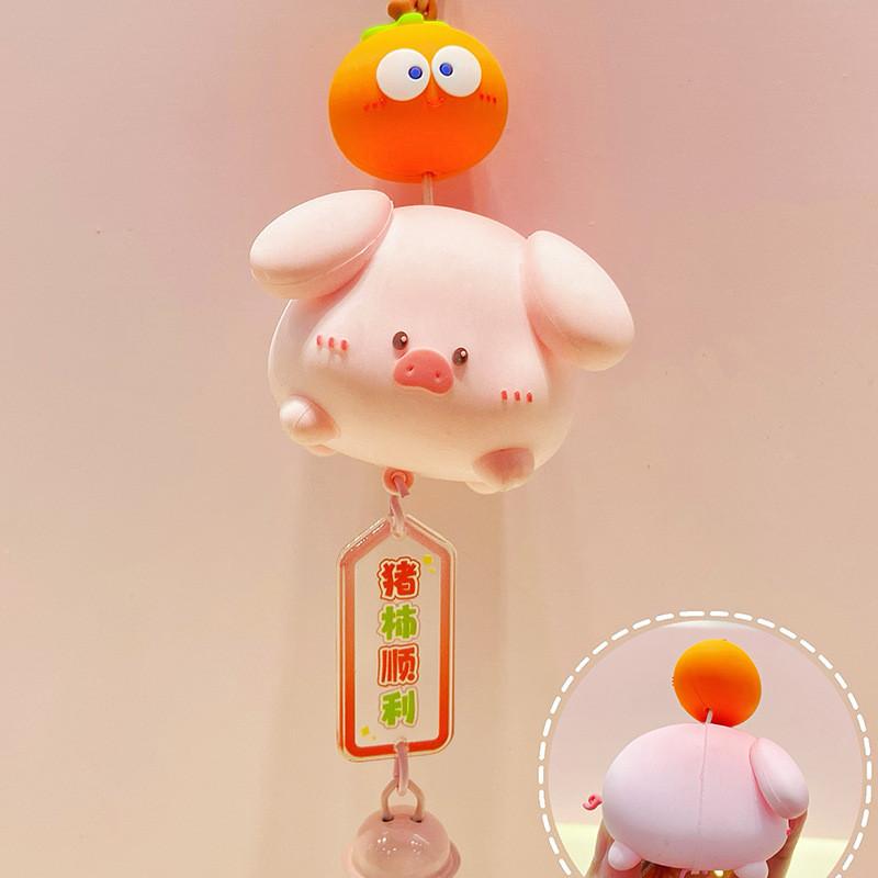 Colorful Playful And Resin Keychain Featuring Endearing Fruit Animals Ideal For Unique Gifts