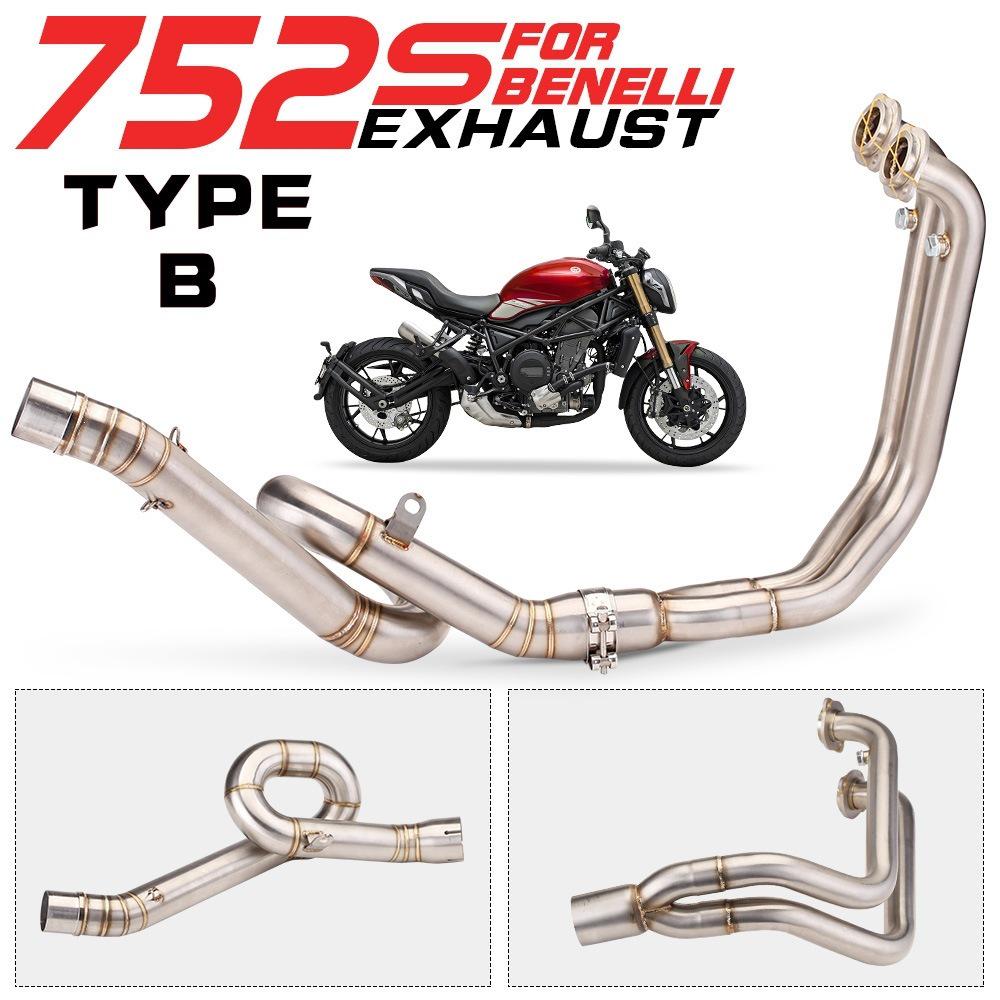 Modified Motorcycle Exhaust Tailpipe for BENELLI 752S