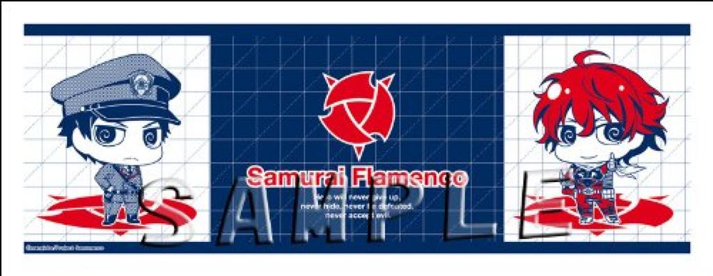 Samurai Flamenco Hand Towel C