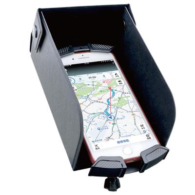 Altecs Sunshade with Smartphone Attachment for and Strollers Holder, One-Touch Motorcycles, Bicycles,