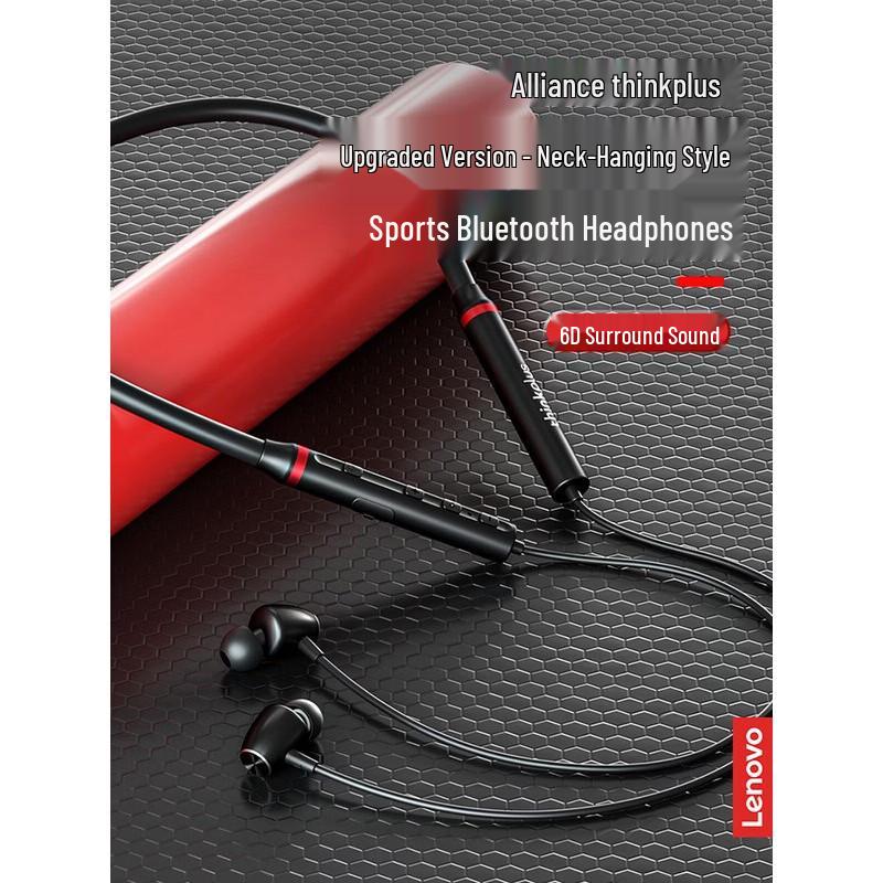 

ThinkPlus HE05X II Neckband Bluetooth Sports Earphones