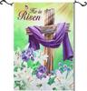 JULMELON Easter Garden Ag, 12x18 Inch He Is Risen Spring Easter Ag, Vertical Double Sided Lily Cross Easter Ag for Spr IIC