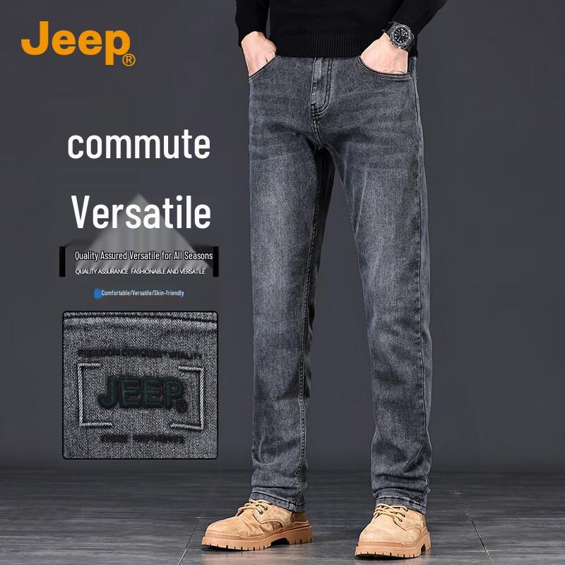 

Jeep Мужские джинсы 2025 года, осенние, зауженного прямого кроя, стрейч 33
