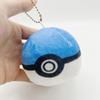 1Pcs Pokemon Poke Ball Stuffed Plush Plaything Keychain 8cm Pokeball Peluche Model Doll Keychain High Quality Fidget