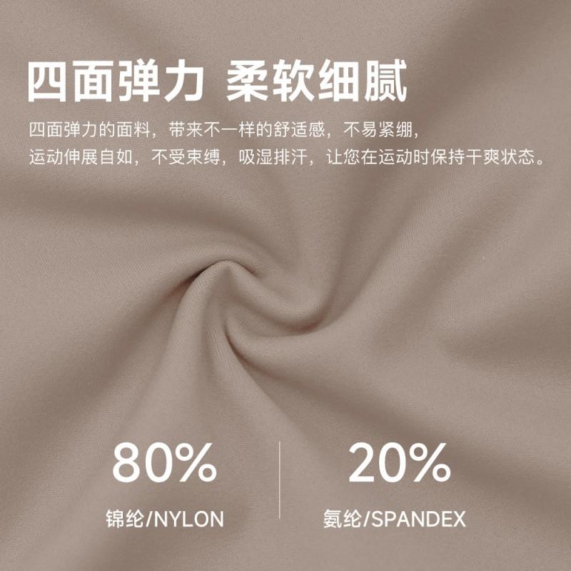 Womens High Waist Tummy Control Yoga Leggings Double-sided Brushed Fitness Pants Running Gym M193