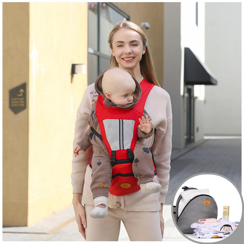 Four Seasons Universal Baby Carrier Waist Stool - Maternity & Baby Product