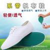 White tennis shoes canvas shoes adult lace-up white sneakers school designated shoes white cloth shoes