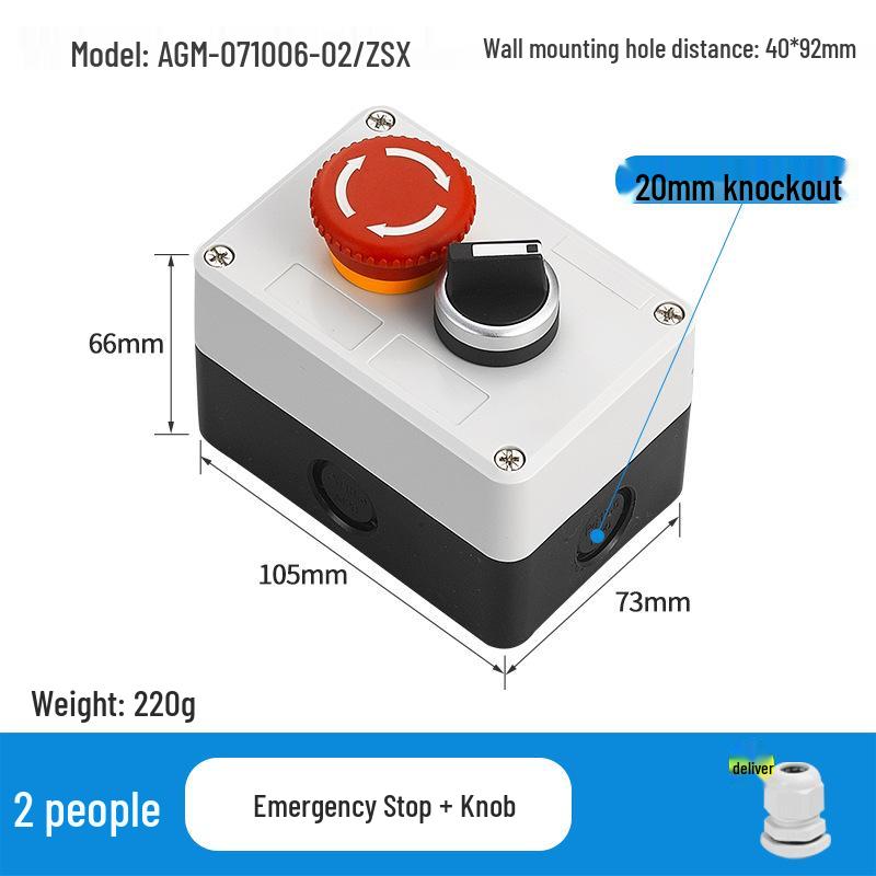 KEOLEA Waterproof Emergency Stop & Start Button, Industrial Self-Reset Push Control Box