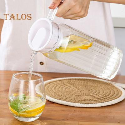 1.1 Litre Plastic Pitchers with Lid BPA-Free Clear Water Pitcher for Iced Tea Lemonade Unbreakable Beverage Pitcher Fridge Jug for Home Office