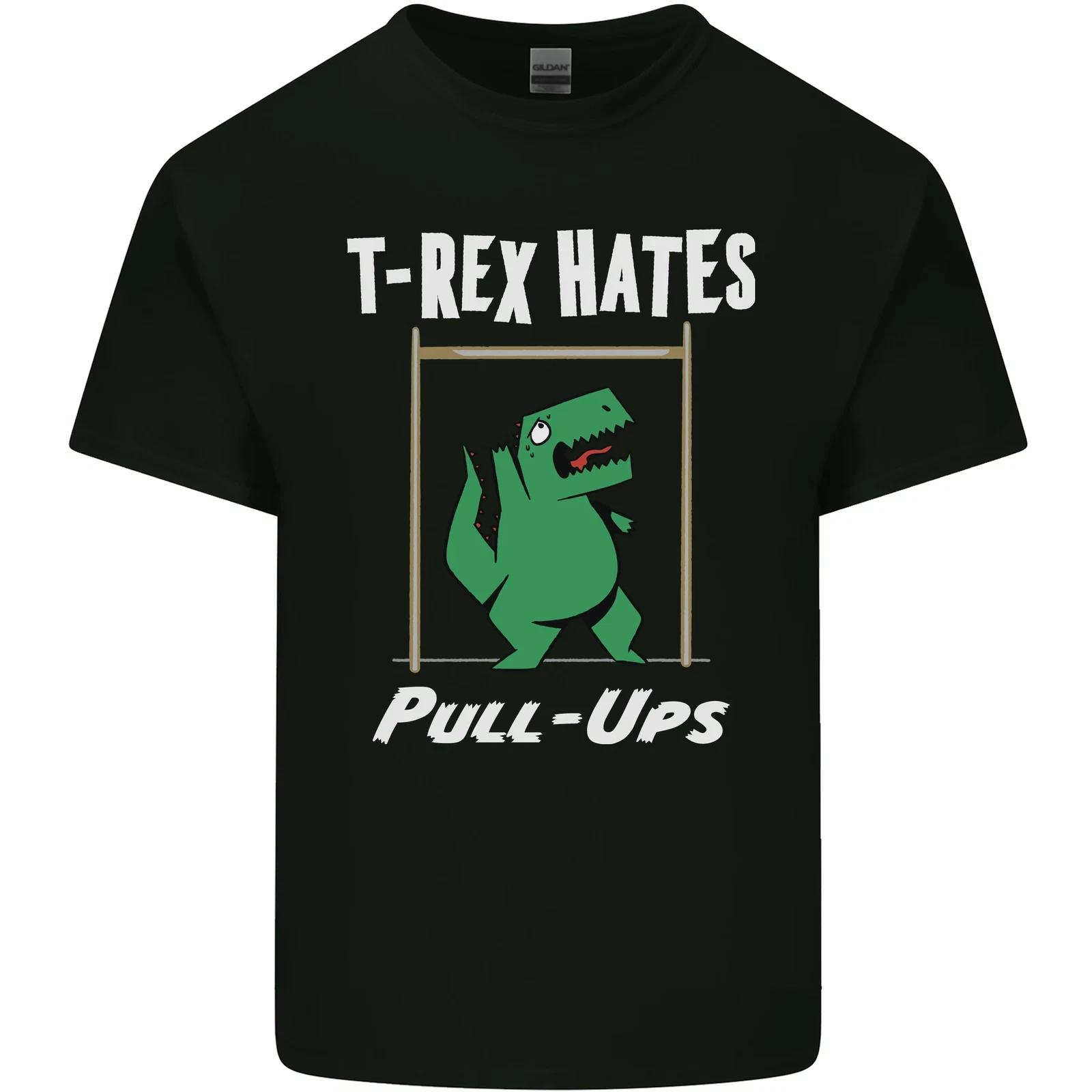 T-Rex Hates Pull Ups Gym Funny Dinosaurs Kids T-Shirt Childrens S