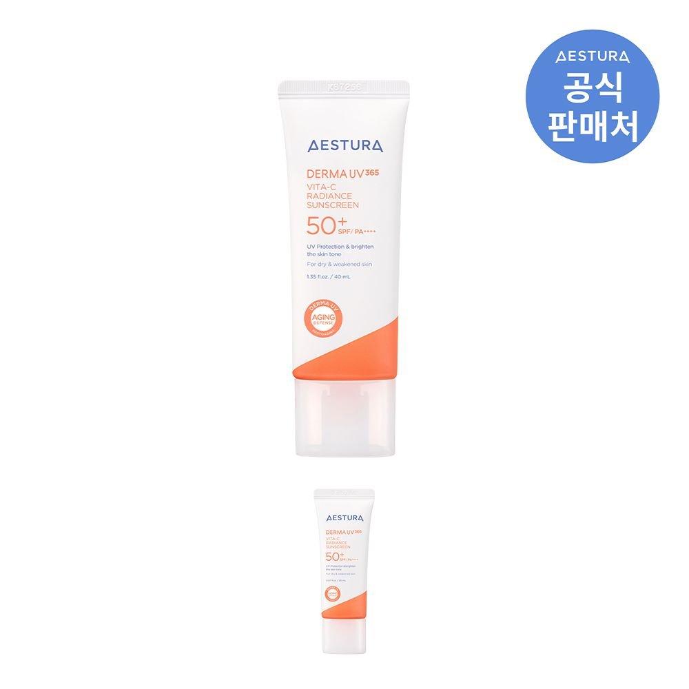 [Эксклюзив] Derma UV365 Vita C Сияние Увлажнение Солнцезащитный Крем SPF50+ PA++++ 40 мл