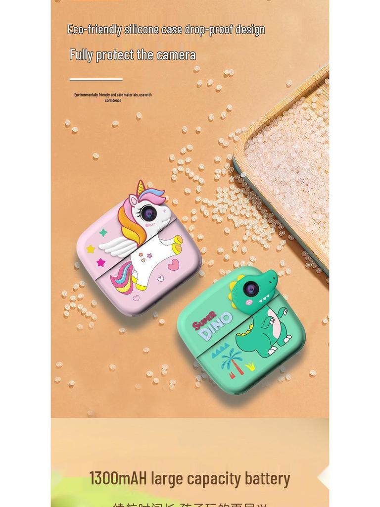 Jednorożec Aparat Polaroid z Podwójnym Obiektywem: Przenośna zabawka do drukowania zdjęć ze lustrzanki