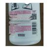 Sulei Oil Control Anti-Dandruff Smooth Shampoo