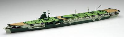 Special Series Japanese Navy Aircraft Carrier Zuikaku 1944 Etched Plastic Model 1/700 No.50 EX-3 (with Parts)