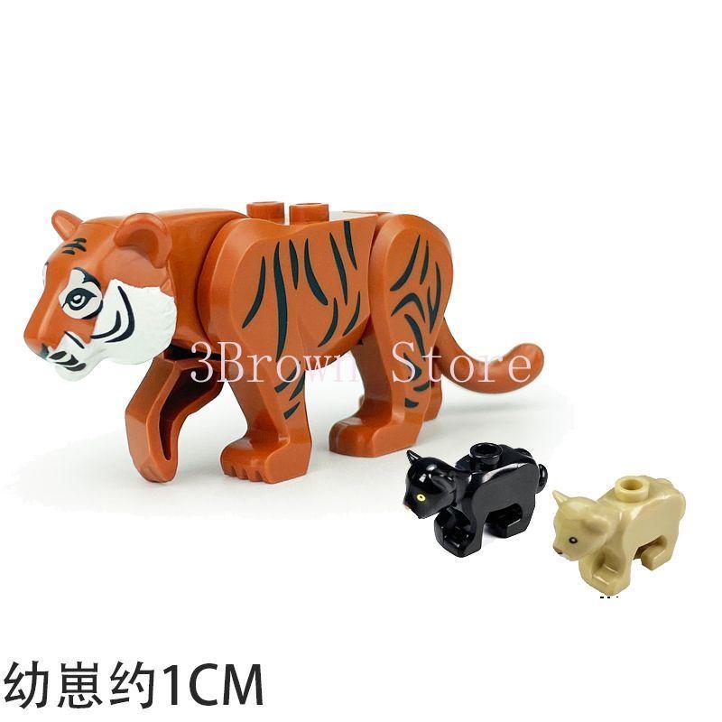 Afrikanische Wildtiere Bausteine Set Löwe Elefant Kamel Hirsch Wolf Giraffe Spielzeugmodell für Kinder Kreatives Kindergeschenk Stein S041
