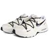 Nike Air Max Fusion Abrasion Resistant Breathable Abrasion Resistant Breathable Low Top Running Shoes Unisex Ecru CJ1670-102(Team949-)