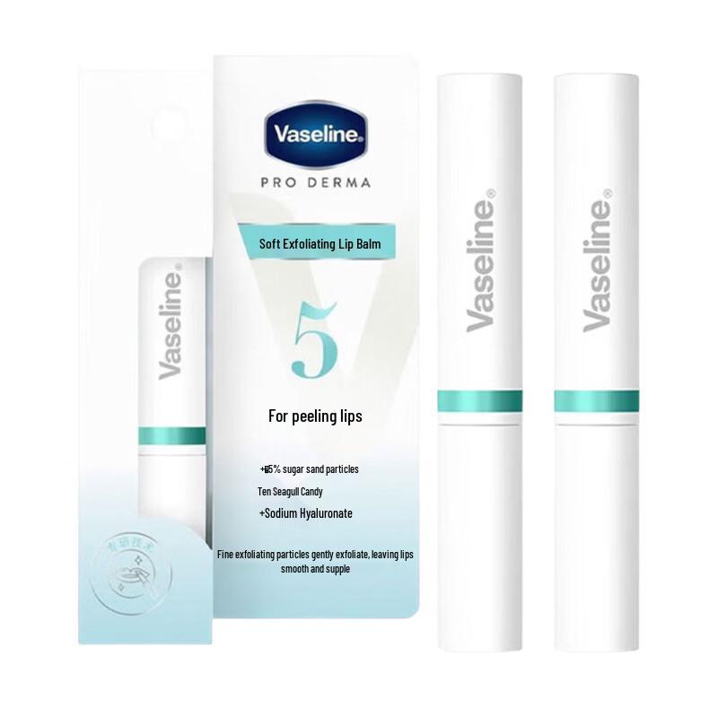 Vaseline Gentle Scrub Lip Balm (2-Pack)