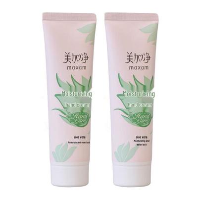 Moisturizing Hand Cream Twin Pack