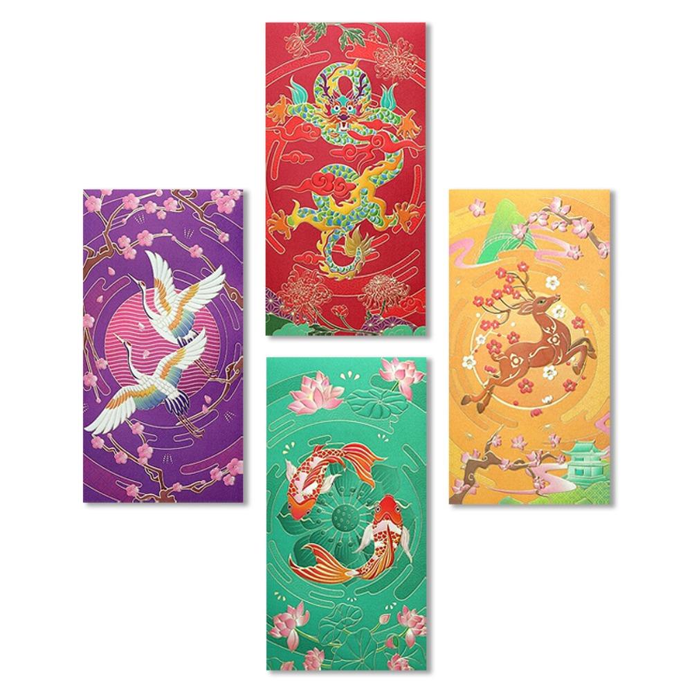 Embossed Chinese New Year Red Envelopes Hot Stamping Red Packet HongBao  2025