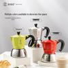 Zigo Stainless Steel Moka Pot