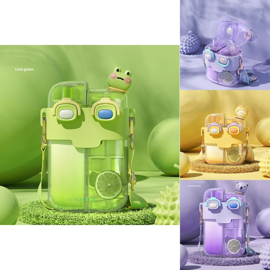 Large Capacity Plastic Cup With Double Drink Compartments Stylish And Cute Cartoon Design