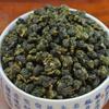 Jin Xuan Milk Oolong Tea Loose Leaf - Taiwan Alishan High Mountain Oolong Tea Leaves 250g Strong Aroma Resistant To Brewing