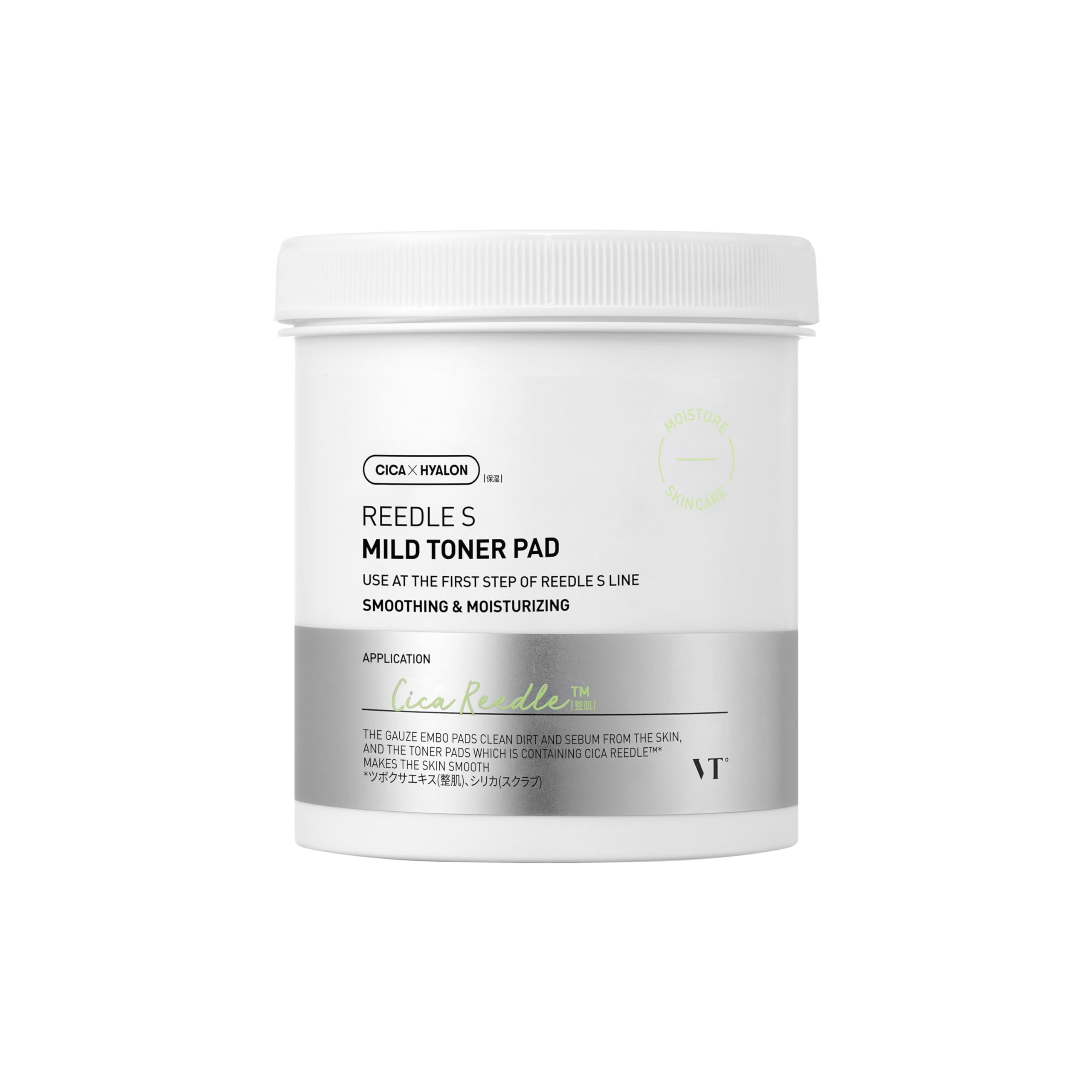 

VTCOSMETICS Reedle S Mild Toner Pads, 80 sheets, Skin care, Exfoliating care, Pore care