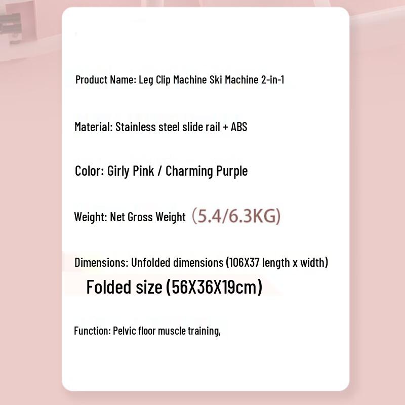 Fuou Pelvic Floor & Leg Toning Ski Trainer