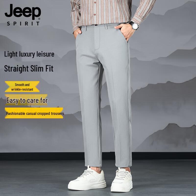 JEEP SPIRIT Men s Drape Business Casual Ankle-Length Trousers 30