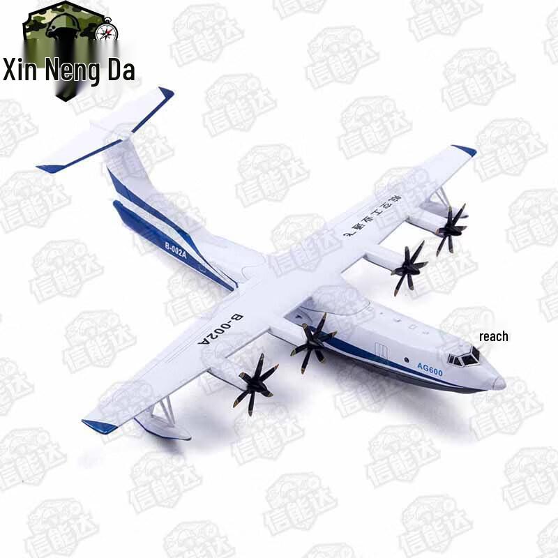 Xinnengda SH-5 Amphibious Aircraft Military Metal Model 1:130