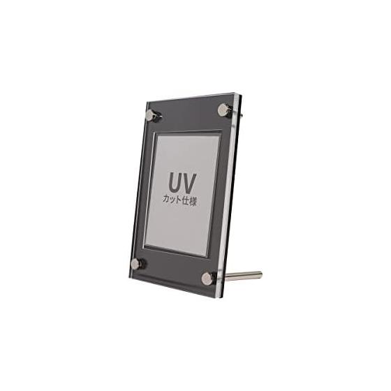 

[UV Protection Specifications] Shield PRO Sun Protection Trading Card Display Case Trading Card Screw Down Clear Frame Grooved Storage Display