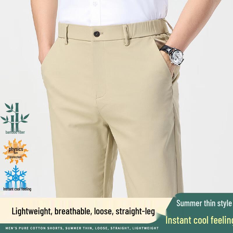 Men's Half Elastic Waist Casual Business Trousers