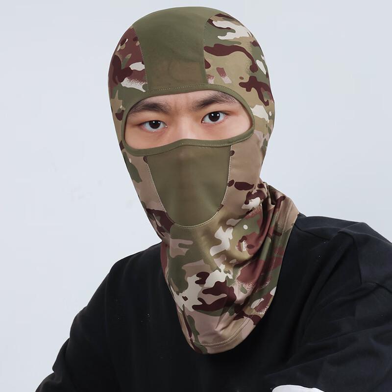 

Men s Cycling Ice Silk Sun Protection Balaclava One Size
