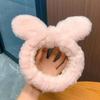 Strawberry Bear Plush Headband: Non-Slip Cute Cartoon Hair Accessory for Girls