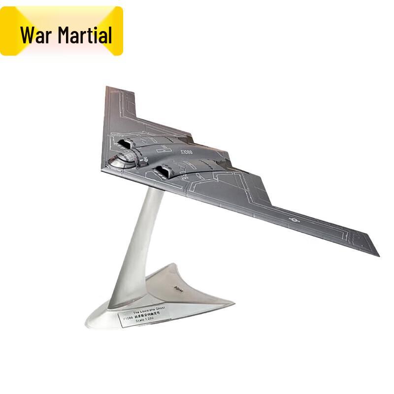 1:200 US B-2A Spirit Stealth Bomber Model