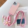 Pure Hand-Woven Universal Mobile Phone Lanyard, Long Crossbody Lanyard, Fashionable Sunflower Pendant, Thickened Lanyard