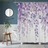 1pc Purple Leaf Print Watercolor Shower Curtain - Floral Botanical Bathroom Decor with Hooks, Machine Washable Polyester Fabri