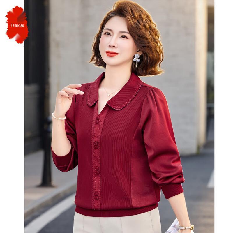 Elegant Long Sleeve Top for Middle-Aged Women