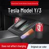 Tesla Wireless Charging Storage Pocket: Dustproof, Wear-resistant, Non-slip, Noiseless, with Dual Cup Holders.