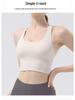 Nude Feeling Criss-Cross Sports Bra: Shockproof, High-Intensity Yoga & Running Fitness Vest