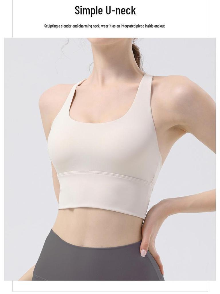 Nude Feeling Criss-Cross Sports Bra: Shockproof, High-Intensity Yoga & Running Fitness Vest