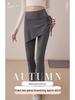 Women's 2025 Yoga Skirt Pants: Stylish Fake Two-Piece, Micro Flare Running & Fitness Long Pants for Spring
