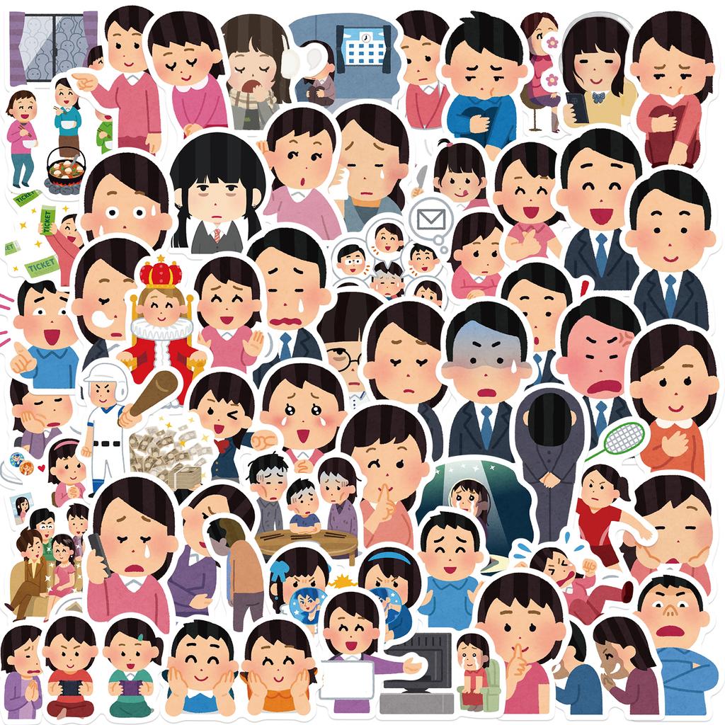 50PCS Japanese Villain Stickers Popular Characters Decoration Ipad Notebook Computer Mug Luggage Decoration Waterproof Stickers
