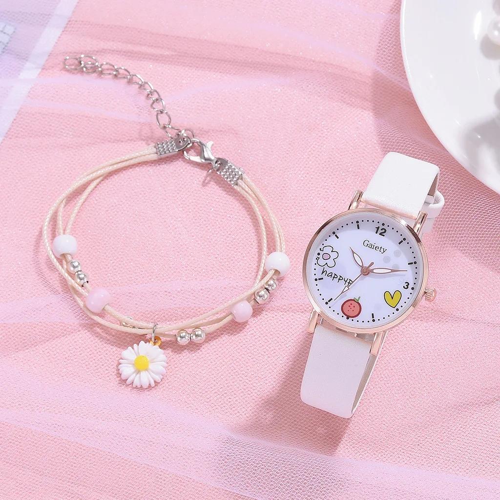 Kids Watches Pink Cute Children's Wristwatch Cartoon Pattern Quartz Watch Set for Girls Fashion Students' Clock Relogio Infantil