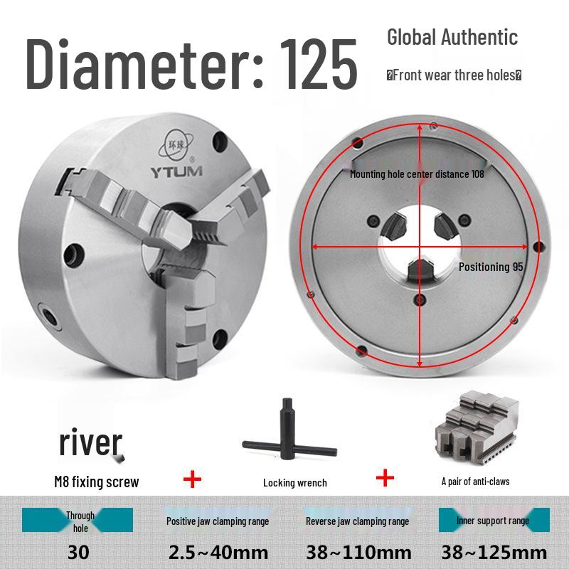Yantai K21-125 Self-Centering Three-Jaw Chuck, M8 Front-Mounted Lathe Chuck